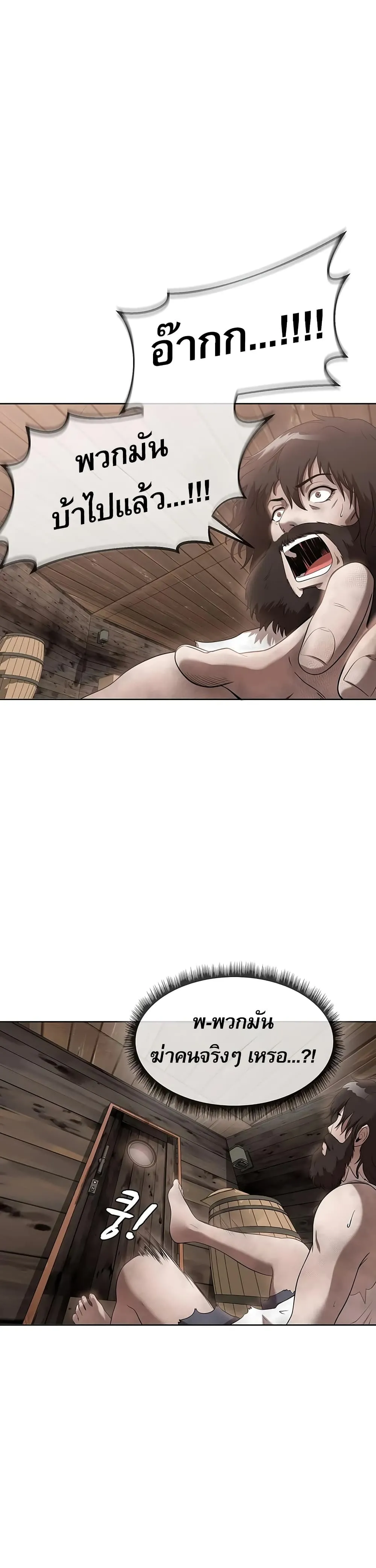 Manga-lc-com อ่านมังงะ อ่านการ์ตูน ออนไลน์ ฟรี Movies Are Real ตอนที่ 1 2 3 4 5 6 7 8 9 10 11 12 13 14 ฟรี ไม่มีโฆษณา Manga-lc - อ่าน มังงะ อ่าน การ์ตูน ออนไลน์ อ่านมังงะ ฟรี