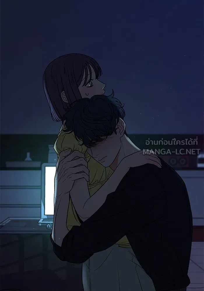 ปฏิบัติการรักวุ่นหัวใจ ตอนที่ 93 รูปที่ 36