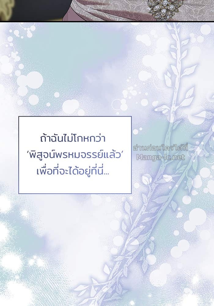 Doujin-Lc- อ่าน โดจิน มังฮวา เกาหลี ญี่ปุ่น จีน แปลไทย ชายาคนสุดท้ายของเจ้าชายไร้หัวใจ ตอนที่ 1 2 3 4 5 6 7 8 9 10 11 12 13 14 ฟรี ไม่มีโฆษณา อ่าน โดจิน Manhwa เกาหลี ญี่ปุ่น จีน เรามีครบ คัดมาให้เน้นๆ โดจิน 18+ รับประกันความฟินโดย Doujin Lc