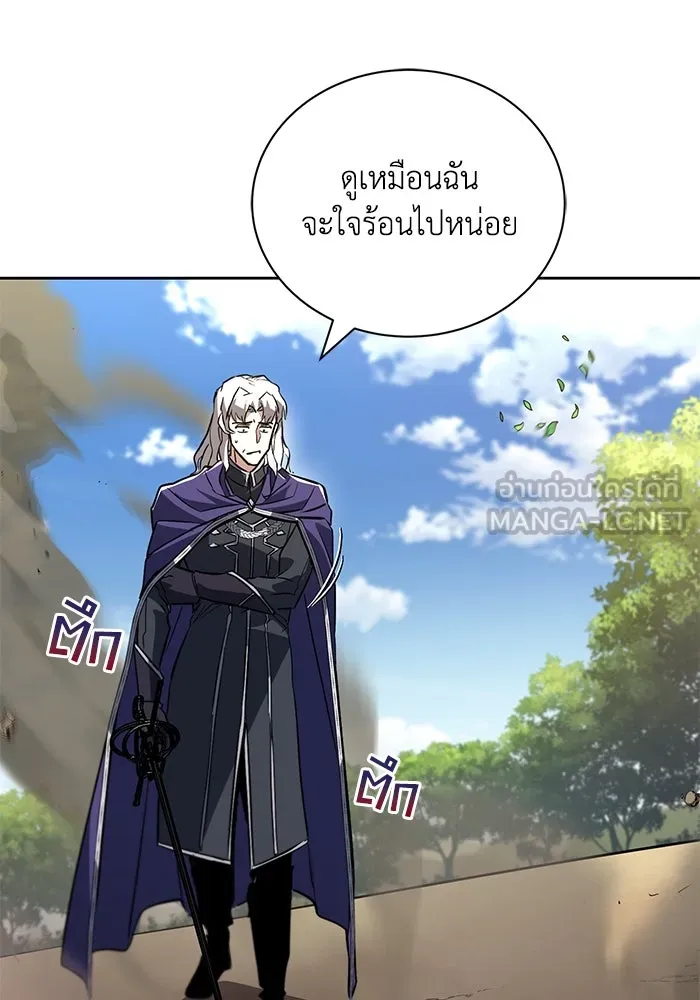 ชีวิตพลิกผันของลอร์ดผู้เกียจคร้าน ตอนที่ 98 การประลองให้คำแนะนำ รูปที่ 96