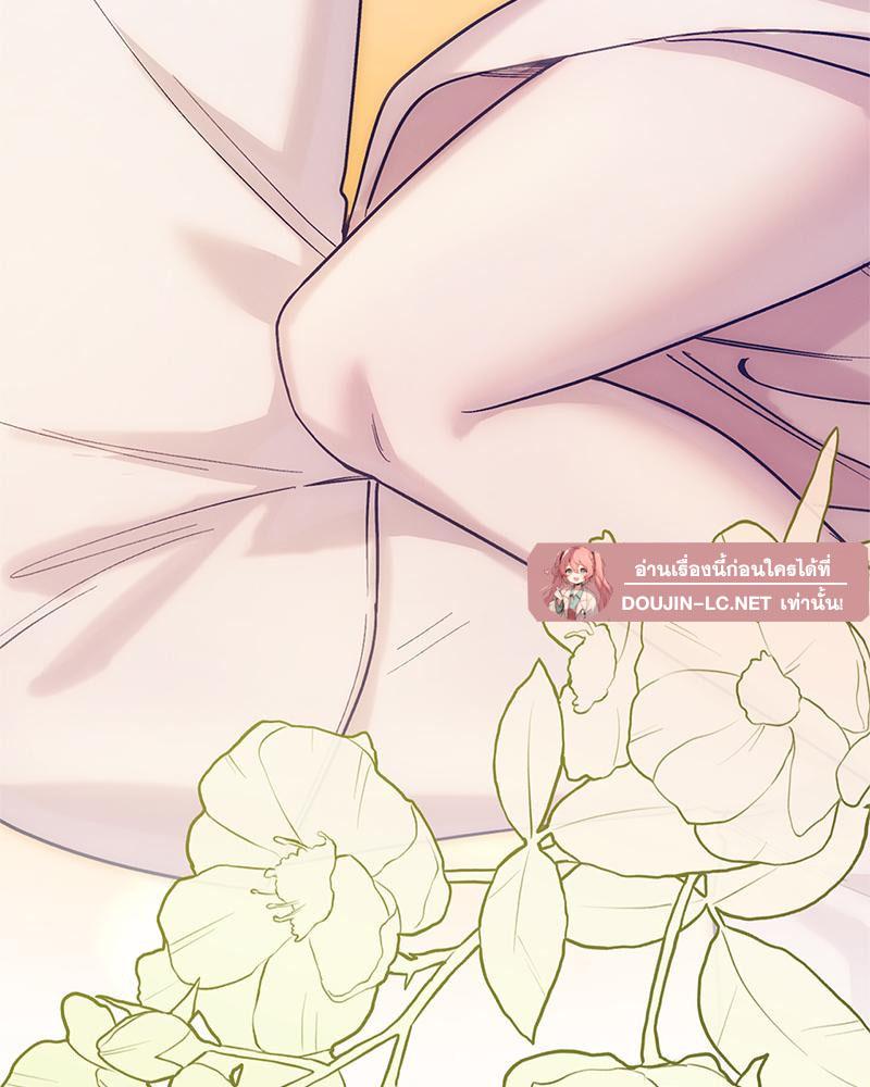 Doujin-Lc- อ่าน โดจิน มังฮวา เกาหลี ญี่ปุ่น จีน แปลไทย ดวงร้าย-ชะตารัก ตอนที่ 1 2 3 4 5 6 7 8 9 10 11 12 13 14 ฟรี ไม่มีโฆษณา อ่าน โดจิน Manhwa เกาหลี ญี่ปุ่น จีน เรามีครบ คัดมาให้เน้นๆ โดจิน 18+ รับประกันความฟินโดย  Doujin Lc