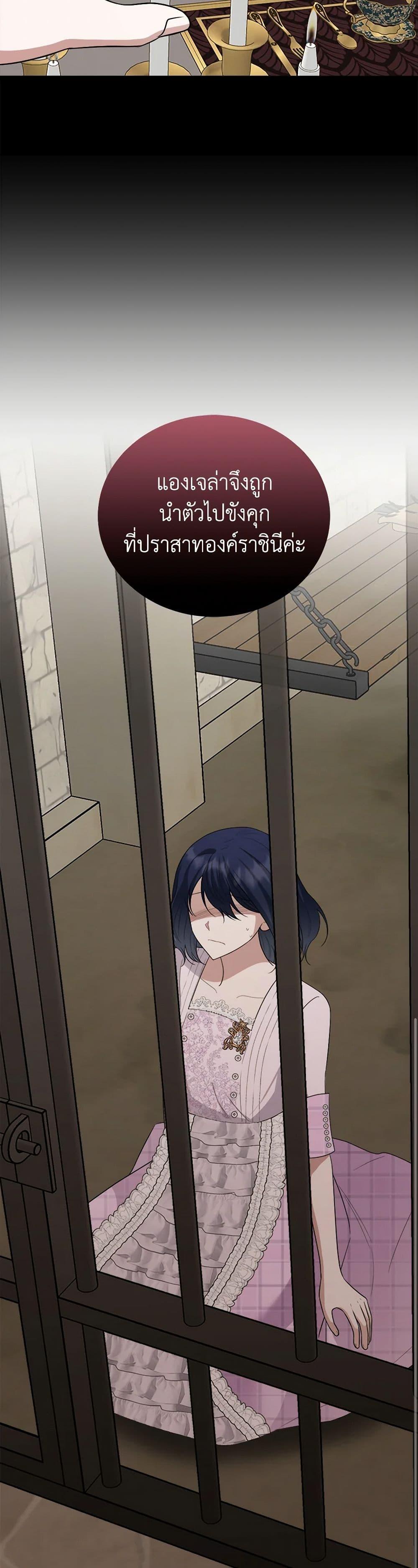 Manga-lc-com อ่านมังงะ อ่านการ์ตูน ออนไลน์ ฟรี Four Dangerous Brothers to My Rescue ตอนที่ 1 2 3 4 5 6 7 8 9 10 11 12 13 14 ฟรี ไม่มีโฆษณา Manga-lc - อ่าน มังงะ อ่าน การ์ตูน ออนไลน์ อ่านมังงะ ฟรี