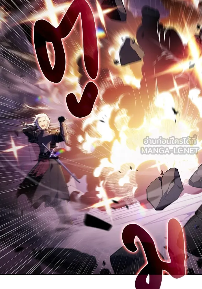 ลูกชายคนเล็กของดยุกคือมือสังหาร ตอนที่ 113 รูปที่ 90