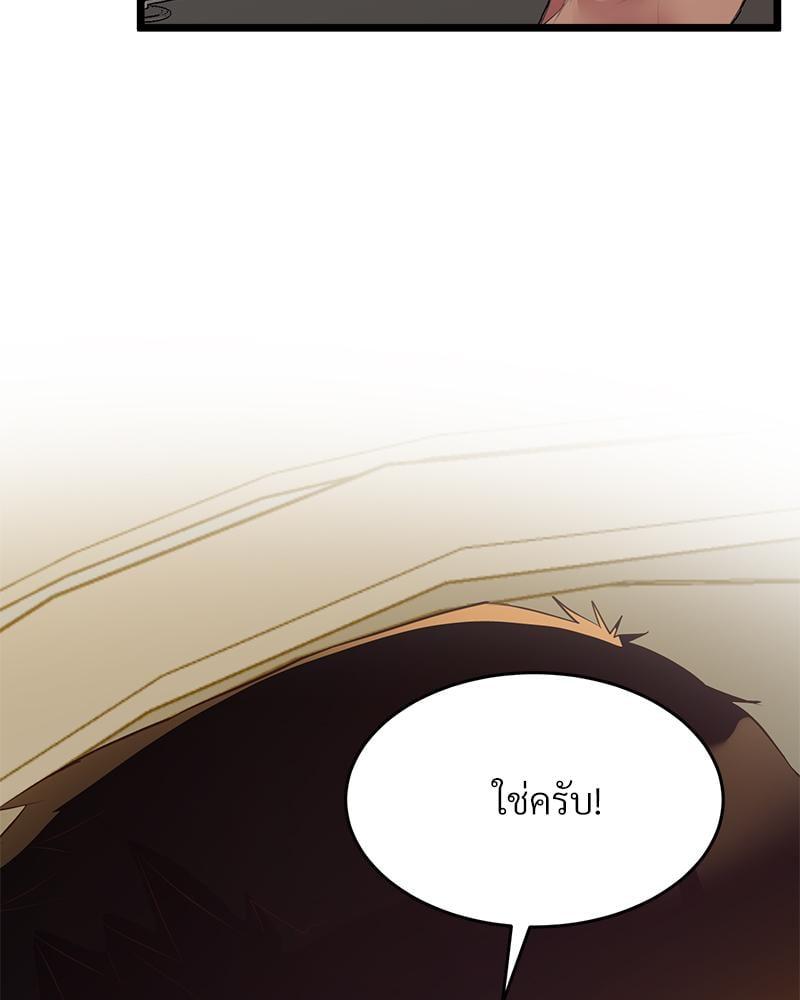 Doujin-Lc- อ่าน โดจิน มังฮวา เกาหลี ญี่ปุ่น จีน แปลไทย Tutoring the Lonely Missus ตอนที่ 1 2 3 4 5 6 7 8 9 10 11 12 13 14 ฟรี ไม่มีโฆษณา อ่าน โดจิน Manhwa เกาหลี ญี่ปุ่น จีน เรามีครบ คัดมาให้เน้นๆ โดจิน 18+ รับประกันความฟินโดย  Doujin Lc