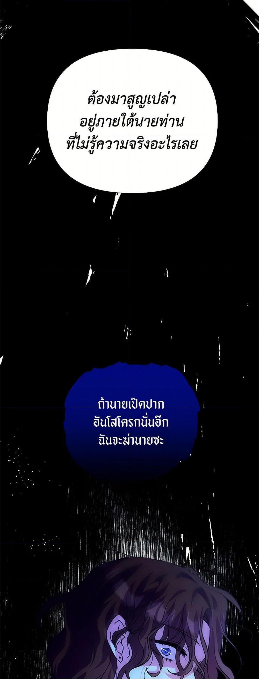 Manga-lc-com อ่านมังงะ อ่านการ์ตูน ออนไลน์ ฟรี Marigold ตอนที่ 1 2 3 4 5 6 7 8 9 10 11 12 13 14 ฟรี ไม่มีโฆษณา Manga-lc - อ่าน มังงะ อ่าน การ์ตูน ออนไลน์ อ่านมังงะ ฟรี