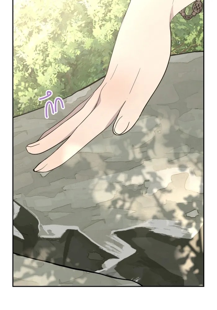 จันทร์เจ้า ตอนที่ ตอนที่ ๑๕  เส้นแบ่ง รูปที่ 68