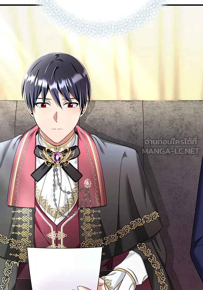 นางร้ายที่ไหนจะมีคุณธรรม ตอนที่ 108 รูปที่ 90