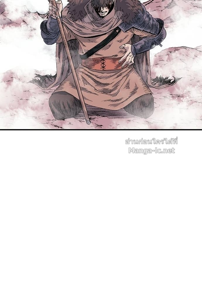 Doujin-Lc- อ่าน โดจิน มังฮวา เกาหลี ญี่ปุ่น จีน แปลไทย สารสุดท้ายจากโครงกระดูก ตอนที่ 1 2 3 4 5 6 7 8 9 10 11 12 13 14 ฟรี ไม่มีโฆษณา อ่าน โดจิน Manhwa เกาหลี ญี่ปุ่น จีน เรามีครบ คัดมาให้เน้นๆ โดจิน 18+ รับประกันความฟินโดย Doujin Lc