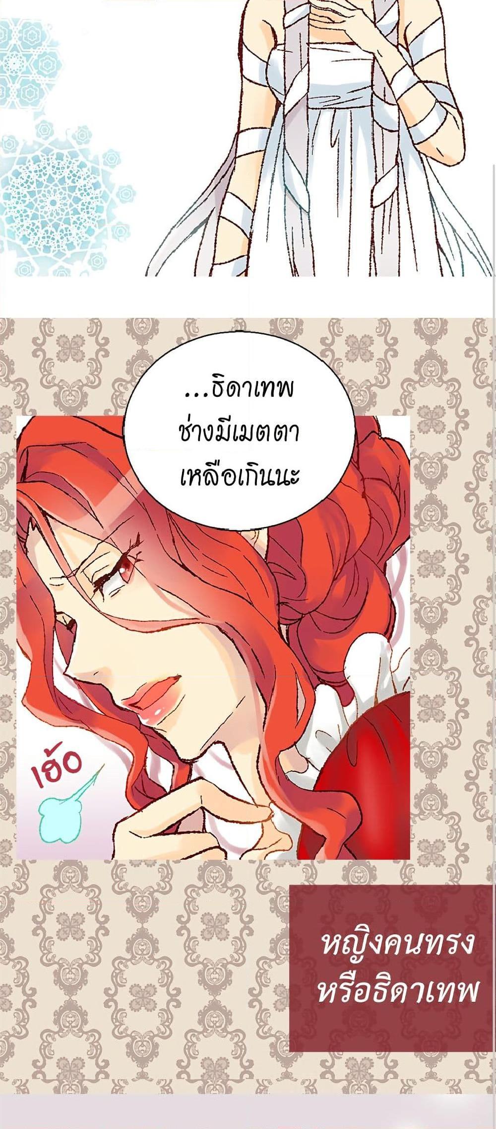 Manga-lc-com อ่านมังงะ อ่านการ์ตูน ออนไลน์ ฟรี Isekai Empress ตอนที่ 1 2 3 4 5 6 7 8 9 10 11 12 13 14 ฟรี ไม่มีโฆษณา Manga-lc - อ่าน มังงะ อ่าน การ์ตูน ออนไลน์ อ่านมังงะ ฟรี