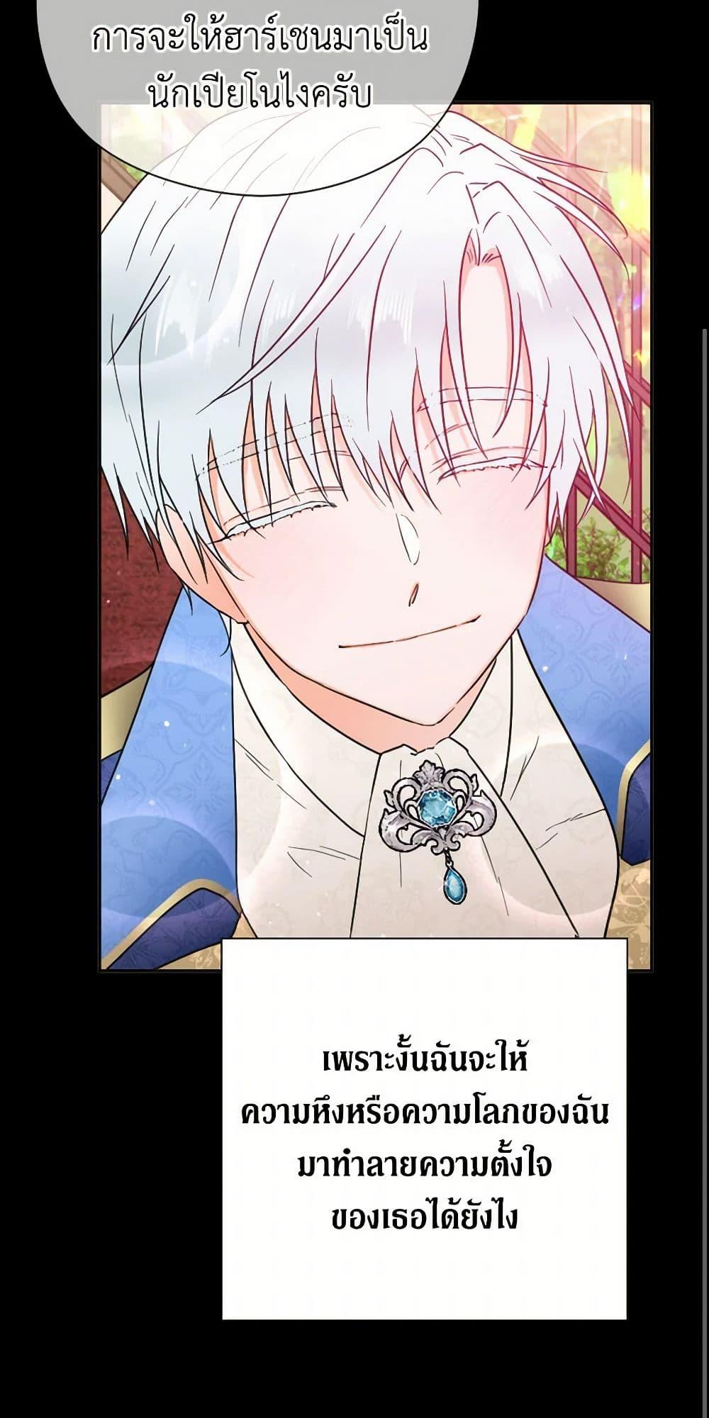 Manga-lc-com อ่านมังงะ อ่านการ์ตูน ออนไลน์ ฟรี Lady Baby ตอนที่ 1 2 3 4 5 6 7 8 9 10 11 12 13 14 ฟรี ไม่มีโฆษณา Manga-lc - อ่าน มังงะ อ่าน การ์ตูน ออนไลน์ อ่านมังงะ ฟรี