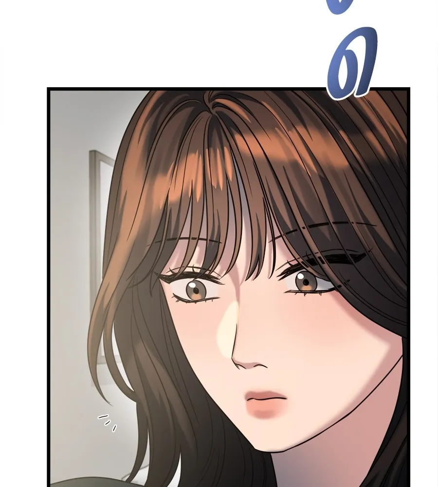 ปรารถนารักอันงดงาม ตอนที่ 28 รูปที่ 88