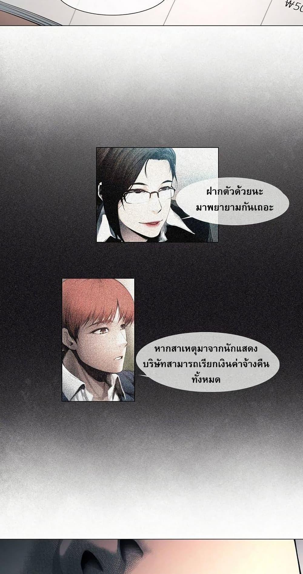 Manga-lc-com อ่านมังงะ อ่านการ์ตูน ออนไลน์ ฟรี Movies Are Real ตอนที่ 1 2 3 4 5 6 7 8 9 10 11 12 13 14 ฟรี ไม่มีโฆษณา Manga-lc - อ่าน มังงะ อ่าน การ์ตูน ออนไลน์ อ่านมังงะ ฟรี