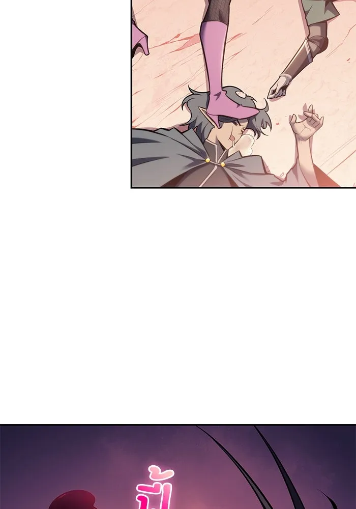 ผู้เล่นหน้าใหม่เลเวลแมกซ์ ตอนที่ 82 งานฉลองที่มีแสงจันทร์ (2) รูปที่ 122