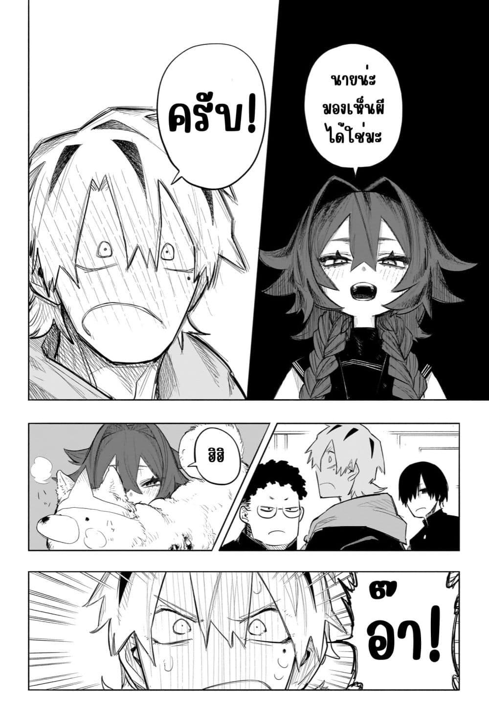 Manga-lc-com อ่านมังงะ อ่านการ์ตูน ออนไลน์ ฟรี Nanafushigi-senpai to Tetsujin-kun ตอนที่ 1 2 3 4 5 6 7 8 9 10 11 12 13 14 ฟรี ไม่มีโฆษณา Manga-lc - อ่าน มังงะ อ่าน การ์ตูน ออนไลน์ อ่านมังงะ ฟรี