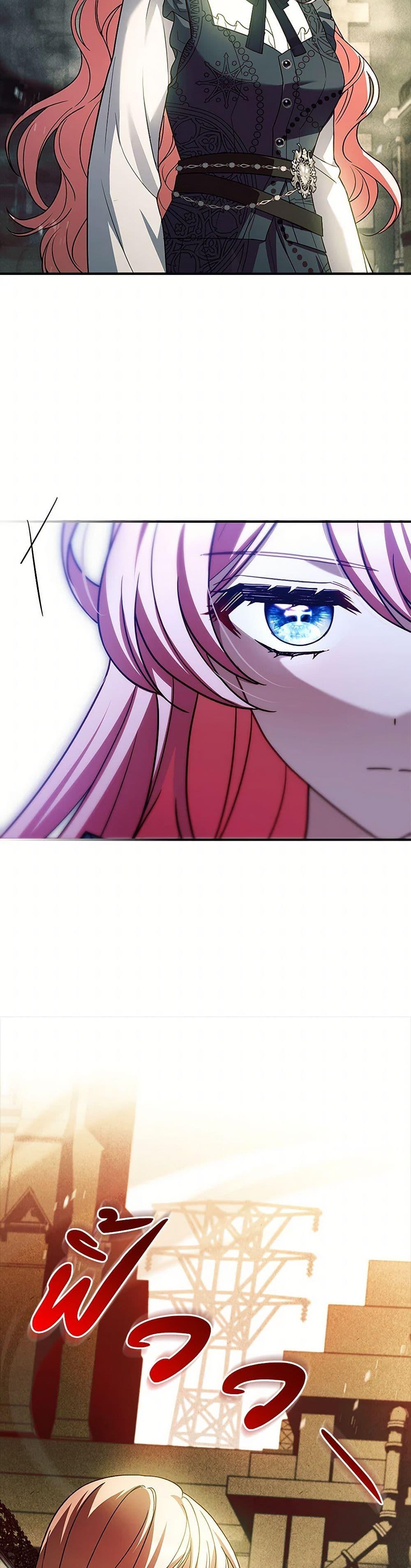 Manga-lc-com อ่านมังงะ อ่านการ์ตูน ออนไลน์ ฟรี The Painless Player ตอนที่ 1 2 3 4 5 6 7 8 9 10 11 12 13 14 ฟรี ไม่มีโฆษณา Manga-lc - อ่าน มังงะ อ่าน การ์ตูน ออนไลน์ อ่านมังงะ ฟรี