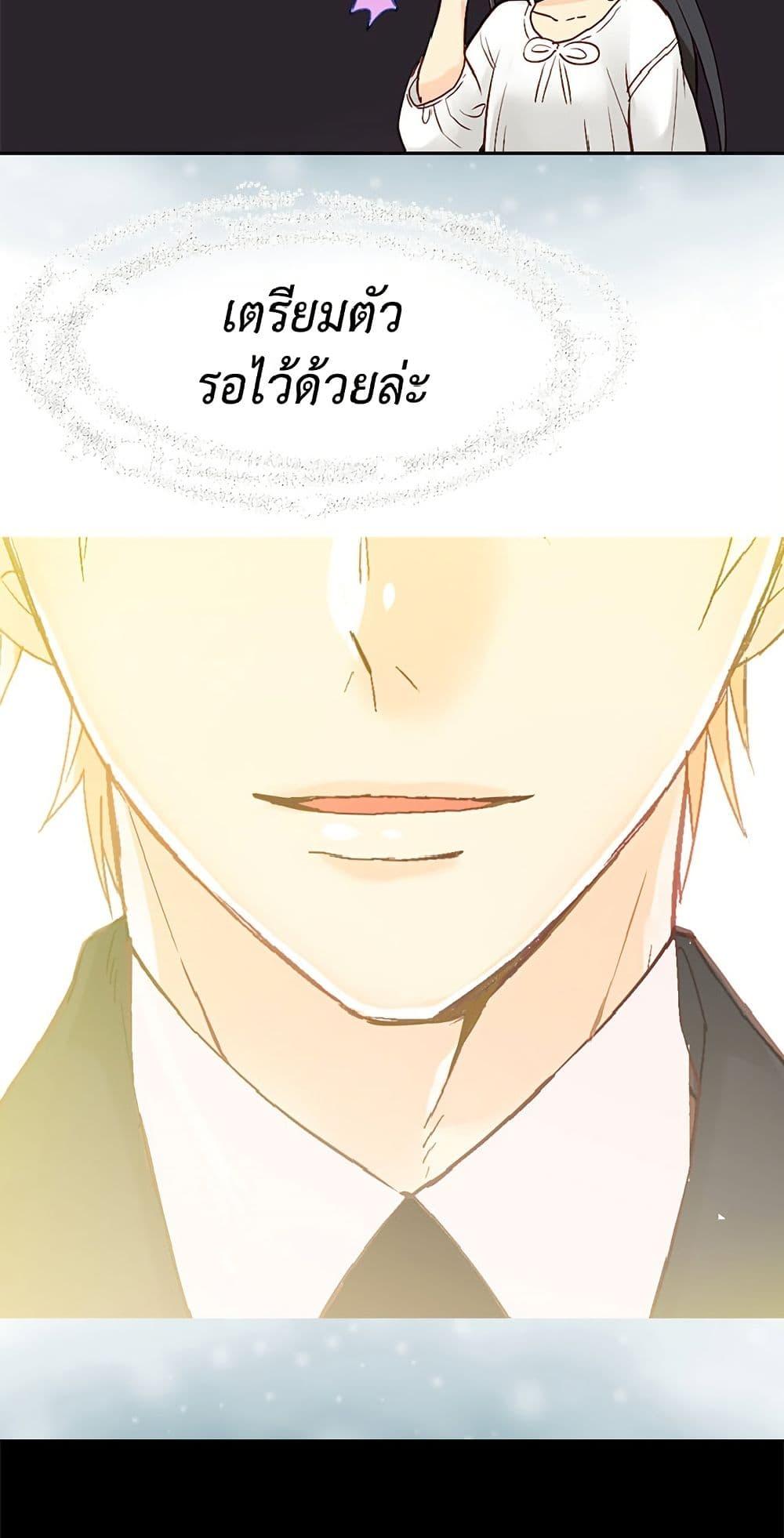 Manga-lc-com อ่านมังงะ อ่านการ์ตูน ออนไลน์ ฟรี Isekai Empress ตอนที่ 1 2 3 4 5 6 7 8 9 10 11 12 13 14 ฟรี ไม่มีโฆษณา Manga-lc - อ่าน มังงะ อ่าน การ์ตูน ออนไลน์ อ่านมังงะ ฟรี