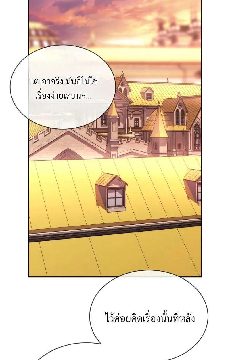 Manga-lc-com อ่านมังงะ อ่านการ์ตูน ออนไลน์ ฟรี Black Haze ตอนที่ 1 2 3 4 5 6 7 8 9 10 11 12 13 14 ฟรี ไม่มีโฆษณา Manga-lc - อ่าน มังงะ อ่าน การ์ตูน ออนไลน์ อ่านมังงะ ฟรี