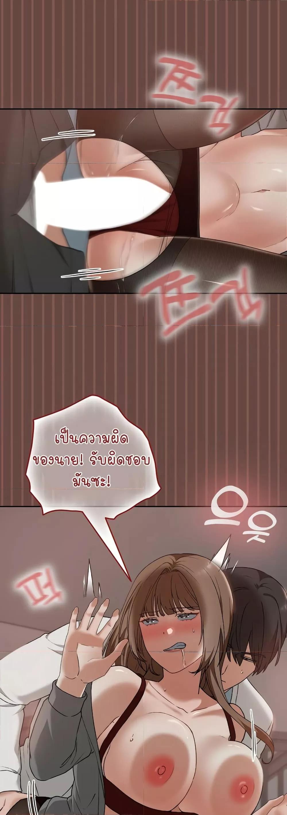 Doujin-Lc- อ่าน โดจิน มังฮวา เกาหลี ญี่ปุ่น จีน แปลไทย Keep It a Secret in School ตอนที่ 1 2 3 4 5 6 7 8 9 10 11 12 13 14 ฟรี ไม่มีโฆษณา อ่าน โดจิน Manhwa เกาหลี ญี่ปุ่น จีน เรามีครบ คัดมาให้เน้นๆ โดจิน 18+ รับประกันความฟินโดย  Doujin Lc