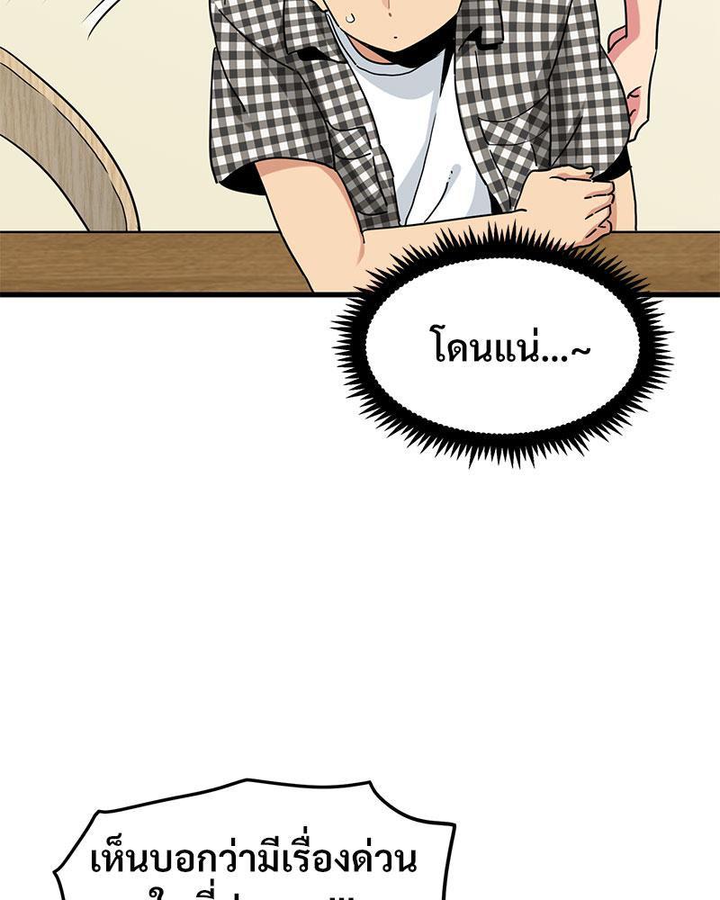 Doujin-Lc- อ่าน โดจิน มังฮวา เกาหลี ญี่ปุ่น จีน แปลไทย A Turning Point Raw ตอนที่ 1 2 3 4 5 6 7 8 9 10 11 12 13 14 ฟรี ไม่มีโฆษณา อ่าน โดจิน Manhwa เกาหลี ญี่ปุ่น จีน เรามีครบ คัดมาให้เน้นๆ โดจิน 18+ รับประกันความฟินโดย  Doujin Lc