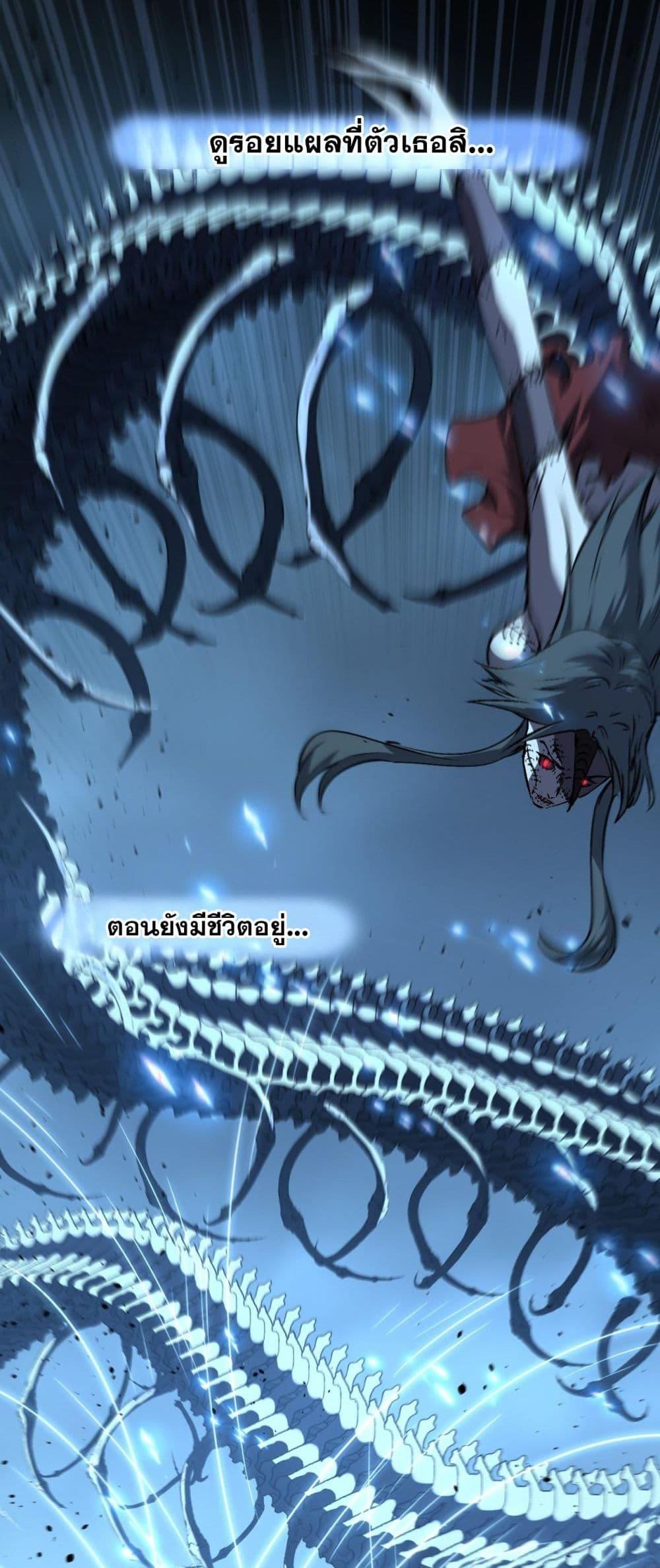 Manga-lc-com อ่านมังงะ อ่านการ์ตูน ออนไลน์ ฟรี God-level Assassin, I’m the Shadow ตอนที่ 1 2 3 4 5 6 7 8 9 10 11 12 13 14 ฟรี ไม่มีโฆษณา Manga-lc - อ่าน มังงะ อ่าน การ์ตูน ออนไลน์ อ่านมังงะ ฟรี