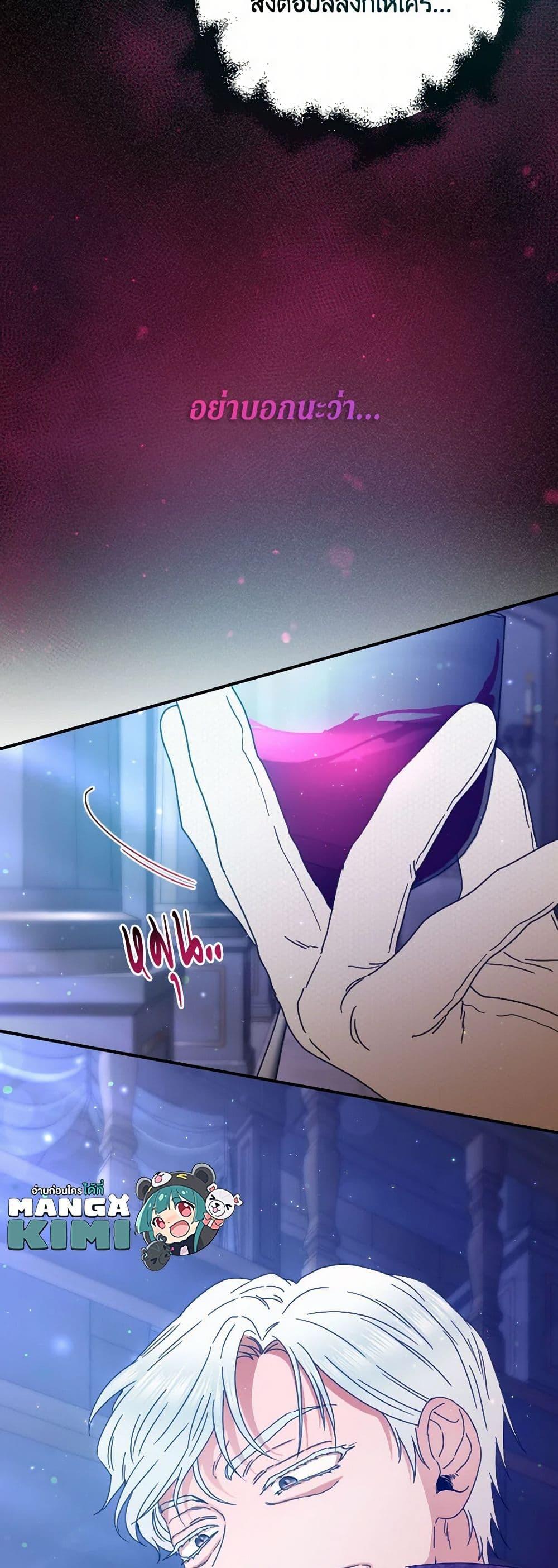 Manga-lc-com อ่านมังงะ อ่านการ์ตูน ออนไลน์ ฟรี Lady Baby ตอนที่ 1 2 3 4 5 6 7 8 9 10 11 12 13 14 ฟรี ไม่มีโฆษณา Manga-lc - อ่าน มังงะ อ่าน การ์ตูน ออนไลน์ อ่านมังงะ ฟรี