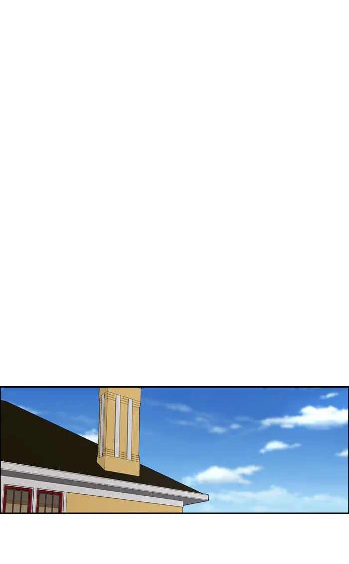 ปั่นสู้ฝันbrWind Breaker ตอนที่ 21 รูปที่ 5