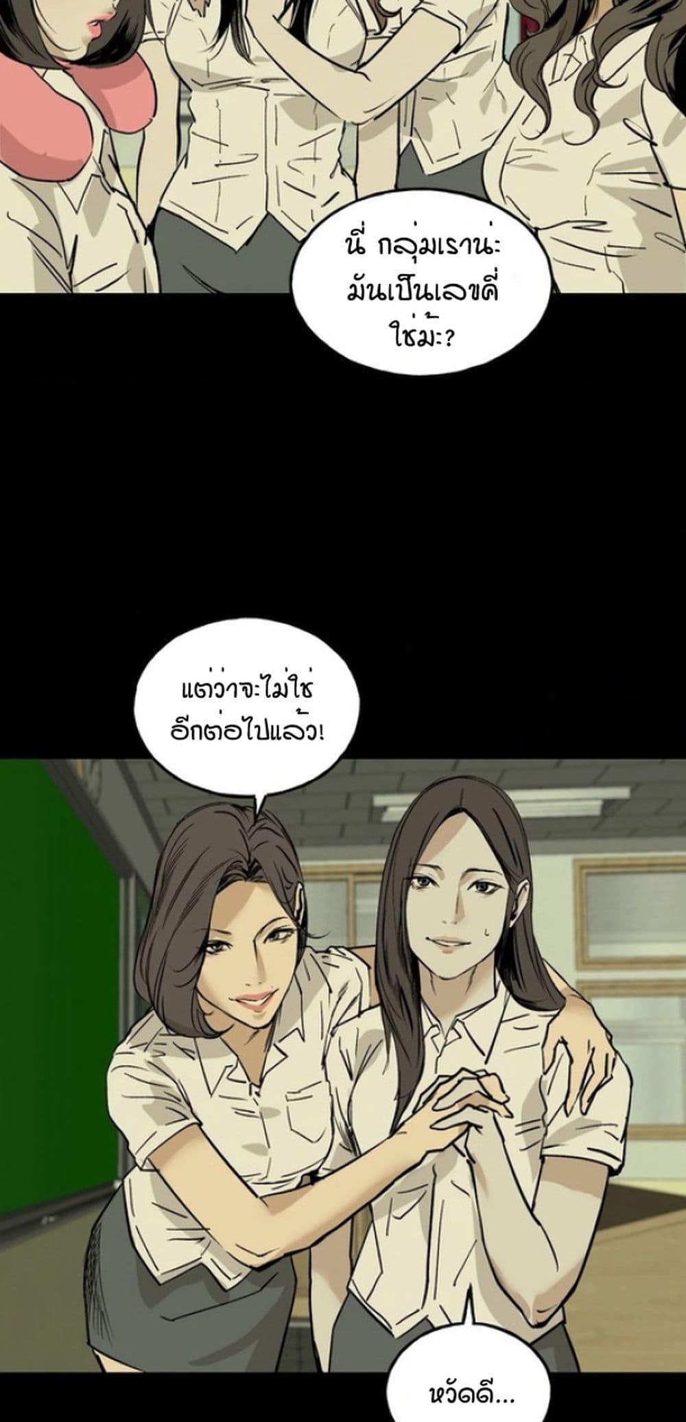 Doujin-Lc- อ่าน โดจิน มังฮวา เกาหลี ญี่ปุ่น จีน แปลไทย MURMUR ตอนที่ 1 2 3 4 5 6 7 8 9 10 11 12 13 14 ฟรี ไม่มีโฆษณา อ่าน โดจิน Manhwa เกาหลี ญี่ปุ่น จีน เรามีครบ คัดมาให้เน้นๆ โดจิน 18+ รับประกันความฟินโดย  Doujin Lc