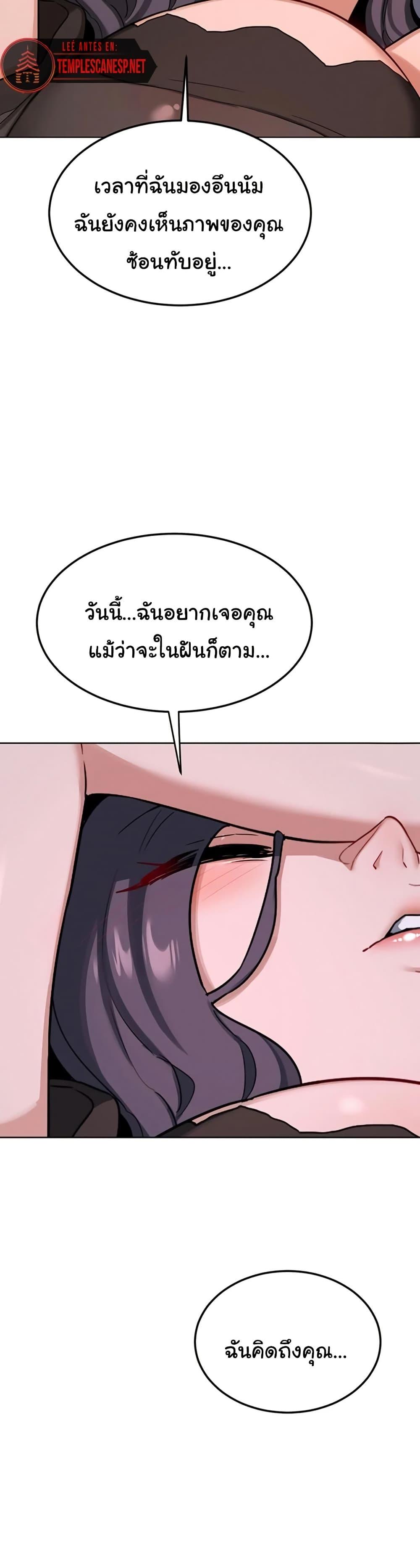 Doujin-Lc- อ่าน โดจิน มังฮวา เกาหลี ญี่ปุ่น จีน แปลไทย MILF Exchange Plan ตอนที่ 1 2 3 4 5 6 7 8 9 10 11 12 13 14 ฟรี ไม่มีโฆษณา อ่าน โดจิน Manhwa เกาหลี ญี่ปุ่น จีน เรามีครบ คัดมาให้เน้นๆ โดจิน 18+ รับประกันความฟินโดย  Doujin Lc