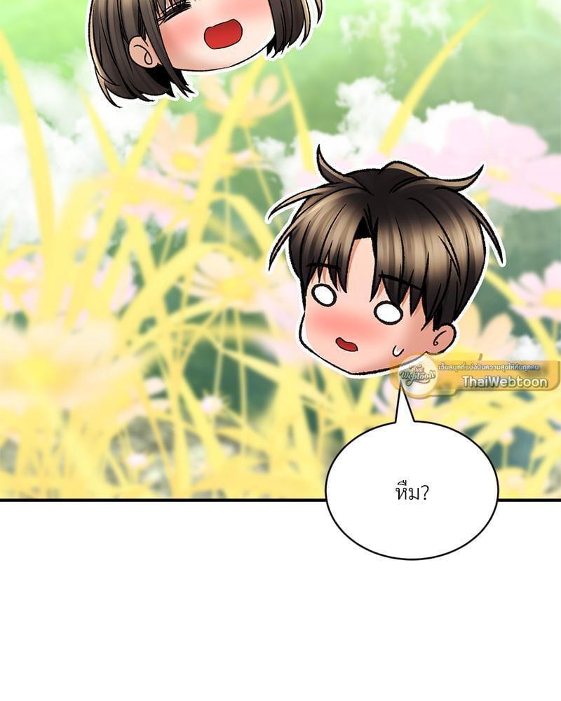 Doujin-Lc- อ่าน โดจิน มังฮวา เกาหลี ญี่ปุ่น จีน แปลไทย Herbal Love Story ตอนที่ 1 2 3 4 5 6 7 8 9 10 11 12 13 14 ฟรี ไม่มีโฆษณา อ่าน โดจิน Manhwa เกาหลี ญี่ปุ่น จีน เรามีครบ คัดมาให้เน้นๆ โดจิน 18+ รับประกันความฟินโดย  Doujin Lc