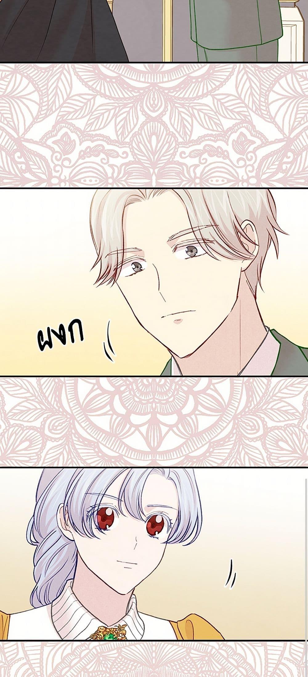 Manga-lc-com อ่านมังงะ อ่านการ์ตูน ออนไลน์ ฟรี Iris – The Lady and Her Smartphone ตอนที่ 1 2 3 4 5 6 7 8 9 10 11 12 13 14 ฟรี ไม่มีโฆษณา Manga-lc - อ่าน มังงะ อ่าน การ์ตูน ออนไลน์ อ่านมังงะ ฟรี