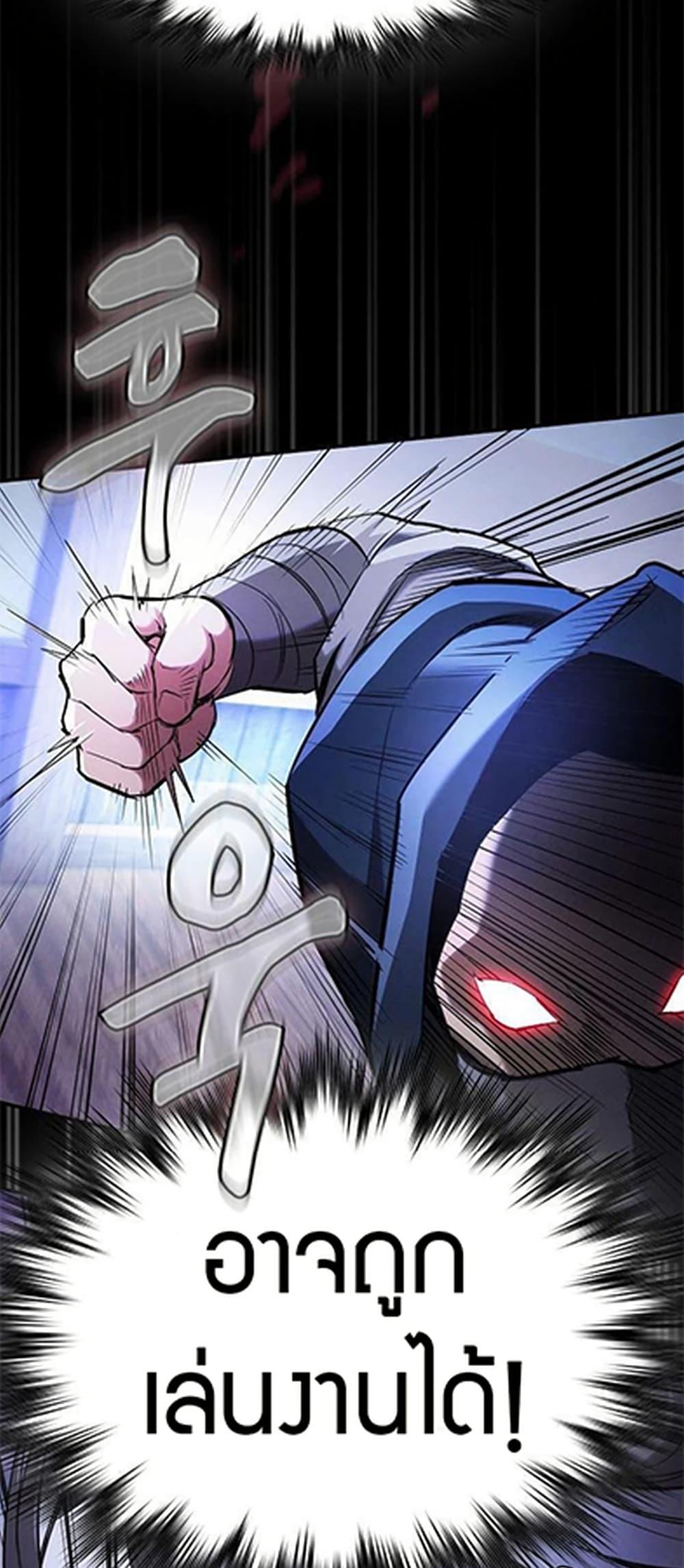 Manga-lc-com อ่านมังงะ อ่านการ์ตูน ออนไลน์ ฟรี Hundred Wives Book The saints all call me husband ตอนที่ 1 2 3 4 5 6 7 8 9 10 11 12 13 14 ฟรี ไม่มีโฆษณา Manga-lc - อ่าน มังงะ อ่าน การ์ตูน ออนไลน์ อ่านมังงะ ฟรี