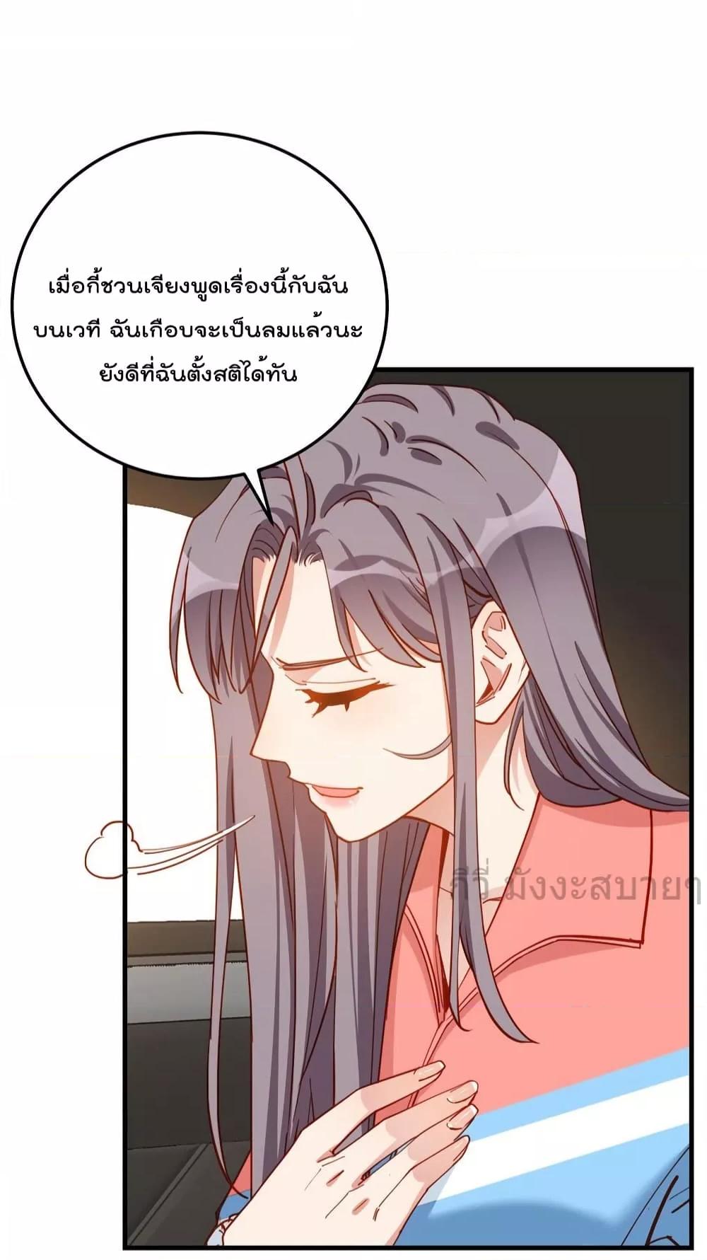 Manga-lc-com อ่านมังงะ อ่านการ์ตูน ออนไลน์ ฟรี Findmeinyour ตอนที่ 1 2 3 4 5 6 7 8 9 10 11 12 13 14 ฟรี ไม่มีโฆษณา Manga-lc - อ่าน มังงะ อ่าน การ์ตูน ออนไลน์ อ่านมังงะ ฟรี