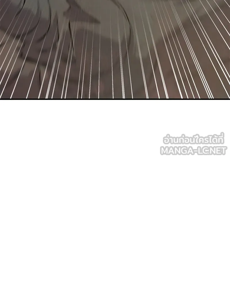 ปลูกผักพิชิตหอคอย ตอนที่ 67 รูปที่ 129