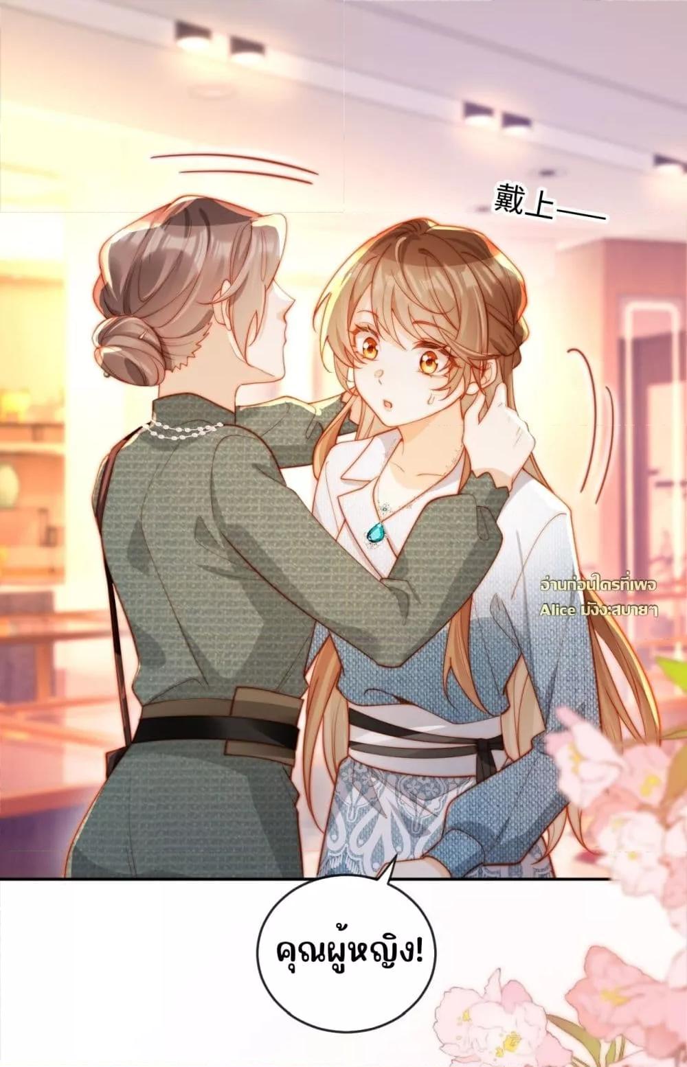 Manga-lc-com อ่านมังงะ อ่านการ์ตูน ออนไลน์ ฟรี บอสตัวร้ายแสร้ง ตอนที่ 1 2 3 4 5 6 7 8 9 10 11 12 13 14 ฟรี ไม่มีโฆษณา Manga-lc - อ่าน มังงะ อ่าน การ์ตูน ออนไลน์ อ่านมังงะ ฟรี