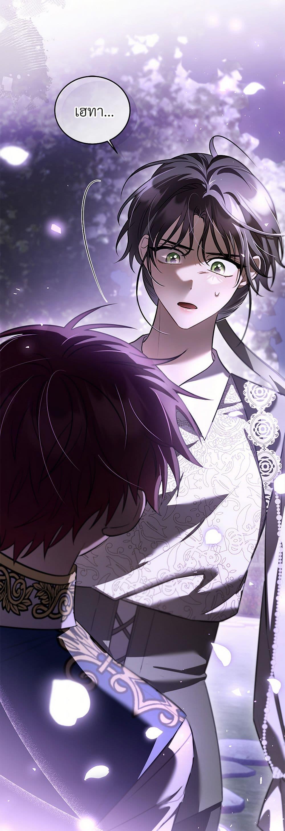 Manga-lc-com อ่านมังงะ อ่านการ์ตูน ออนไลน์ ฟรี The Night Without Shadows ตอนที่ 1 2 3 4 5 6 7 8 9 10 11 12 13 14 ฟรี ไม่มีโฆษณา Manga-lc - อ่าน มังงะ อ่าน การ์ตูน ออนไลน์ อ่านมังงะ ฟรี