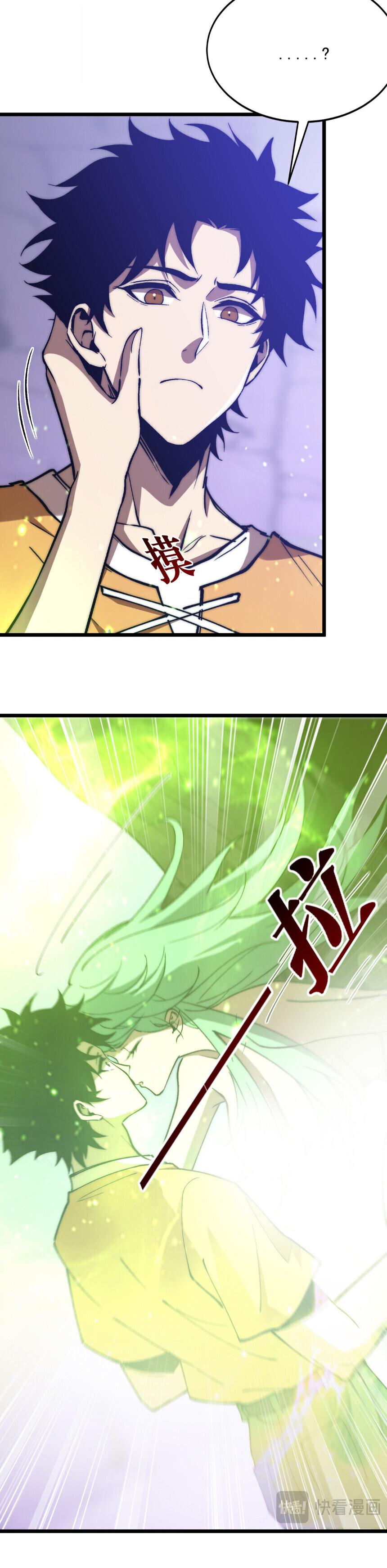 Manga-lc-com อ่านมังงะ อ่านการ์ตูน ออนไลน์ ฟรี Devil Summoner, I Am the Abyss Lord ตอนที่ 1 2 3 4 5 6 7 8 9 10 11 12 13 14 ฟรี ไม่มีโฆษณา Manga-lc - อ่าน มังงะ อ่าน การ์ตูน ออนไลน์ อ่านมังงะ ฟรี