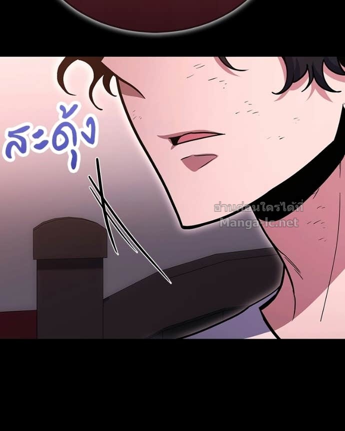 Doujin-Lc- อ่าน โดจิน มังฮวา เกาหลี ญี่ปุ่น จีน แปลไทย ฮีลเลอร์กำมะลอ ตอนที่ 1 2 3 4 5 6 7 8 9 10 11 12 13 14 ฟรี ไม่มีโฆษณา อ่าน โดจิน Manhwa เกาหลี ญี่ปุ่น จีน เรามีครบ คัดมาให้เน้นๆ โดจิน 18+ รับประกันความฟินโดย Doujin Lc