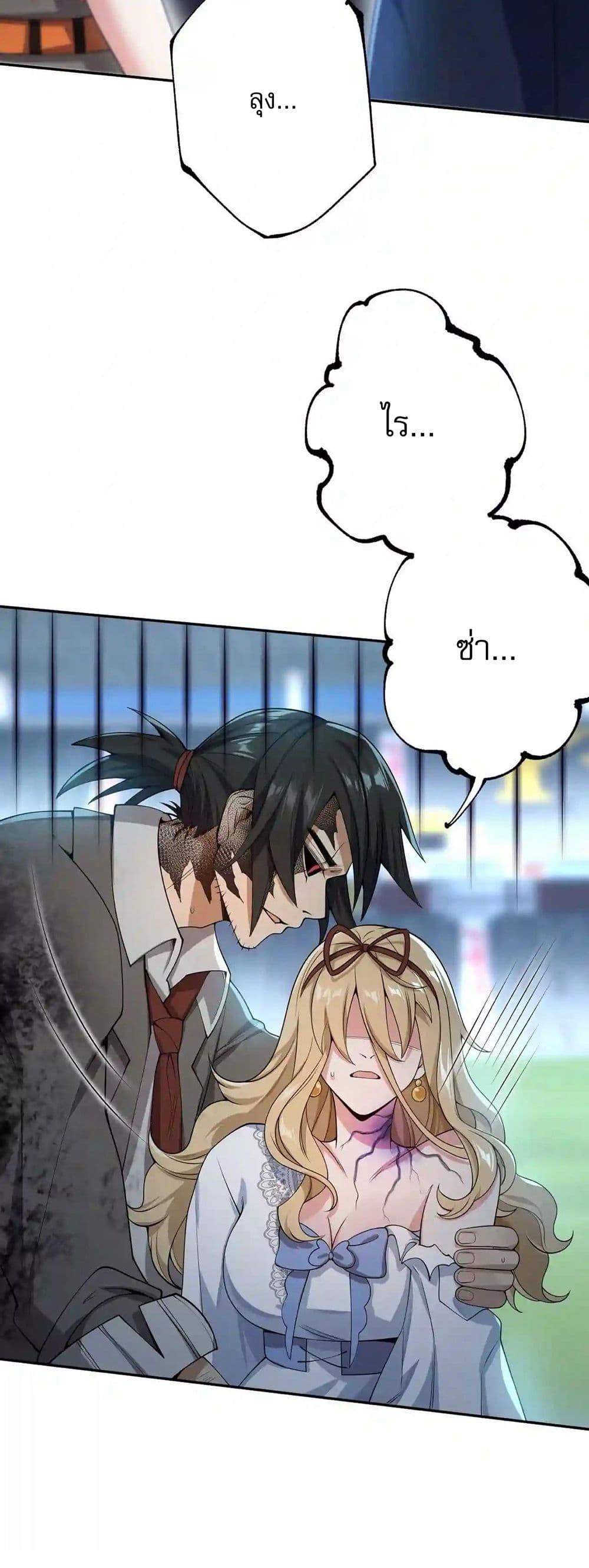 Manga-lc-com อ่านมังงะ อ่านการ์ตูน ออนไลน์ ฟรี An Hai Ji Yuan ตอนที่ 1 2 3 4 5 6 7 8 9 10 11 12 13 14 ฟรี ไม่มีโฆษณา Manga-lc - อ่าน มังงะ อ่าน การ์ตูน ออนไลน์ อ่านมังงะ ฟรี