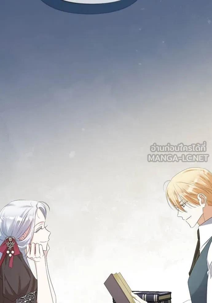 ชีวิตใหม่ในตระกูล ตอนที่ 78 รูปที่ 35