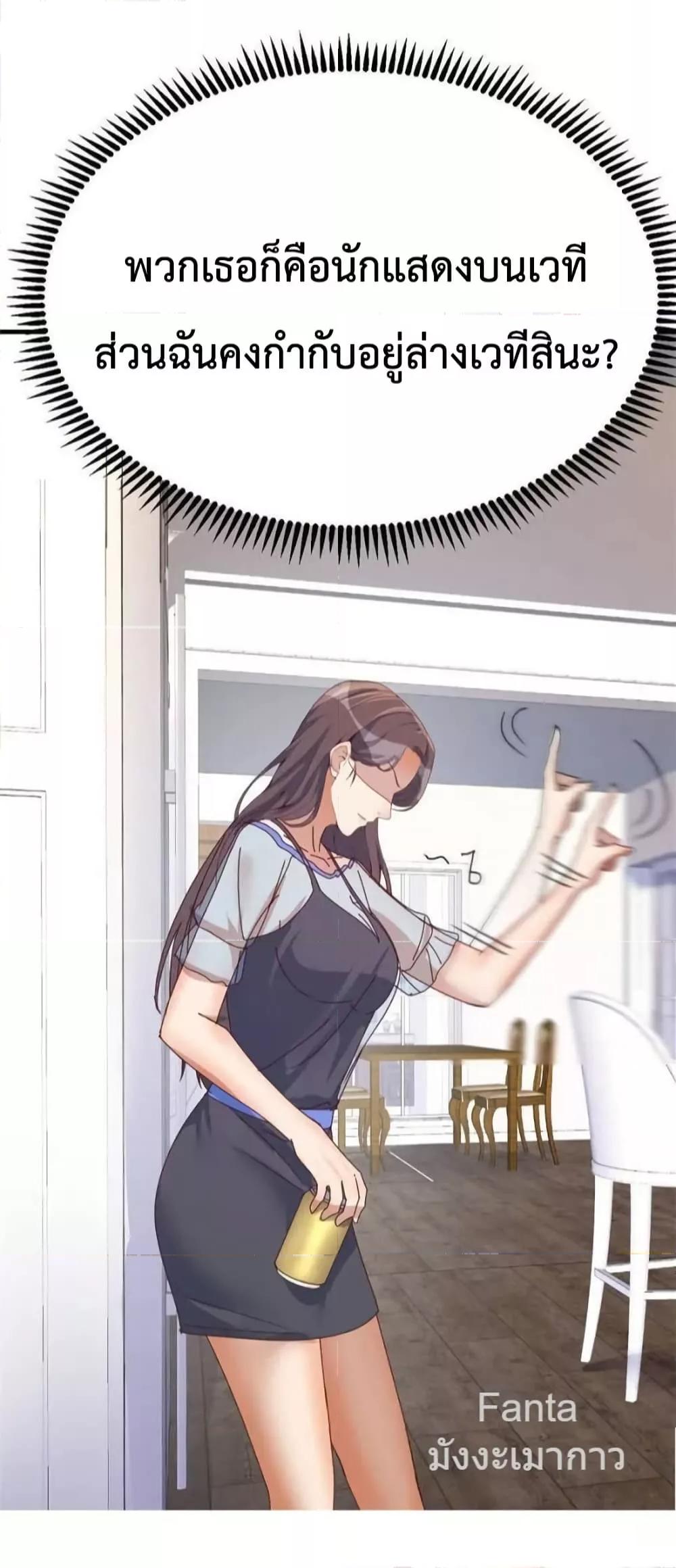 Manga-lc-com อ่านมังงะ อ่านการ์ตูน ออนไลน์ ฟรี MyTwinGirlfri ตอนที่ 1 2 3 4 5 6 7 8 9 10 11 12 13 14 ฟรี ไม่มีโฆษณา Manga-lc - อ่าน มังงะ อ่าน การ์ตูน ออนไลน์ อ่านมังงะ ฟรี
