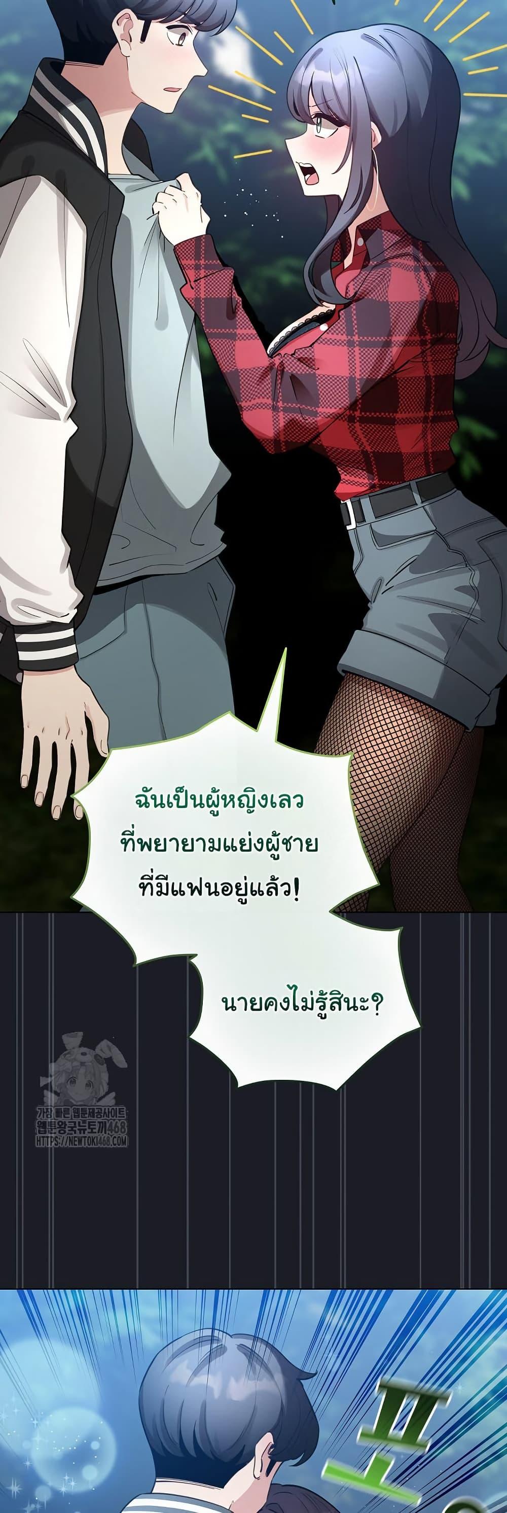 Doujin-Lc- อ่าน โดจิน มังฮวา เกาหลี ญี่ปุ่น จีน แปลไทย I Became a Pornhwa NPC ตอนที่ 1 2 3 4 5 6 7 8 9 10 11 12 13 14 ฟรี ไม่มีโฆษณา อ่าน โดจิน Manhwa เกาหลี ญี่ปุ่น จีน เรามีครบ คัดมาให้เน้นๆ โดจิน 18+ รับประกันความฟินโดย  Doujin Lc
