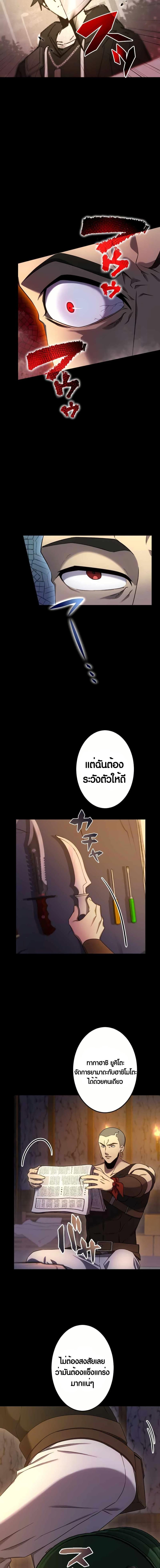 Manga-lc-com อ่านมังงะ อ่านการ์ตูน ออนไลน์ ฟรี Because I’m Super Lucky, I Got a Second Chance at Life ตอนที่ 1 2 3 4 5 6 7 8 9 10 11 12 13 14 ฟรี ไม่มีโฆษณา Manga-lc - อ่าน มังงะ อ่าน การ์ตูน ออนไลน์ อ่านมังงะ ฟรี