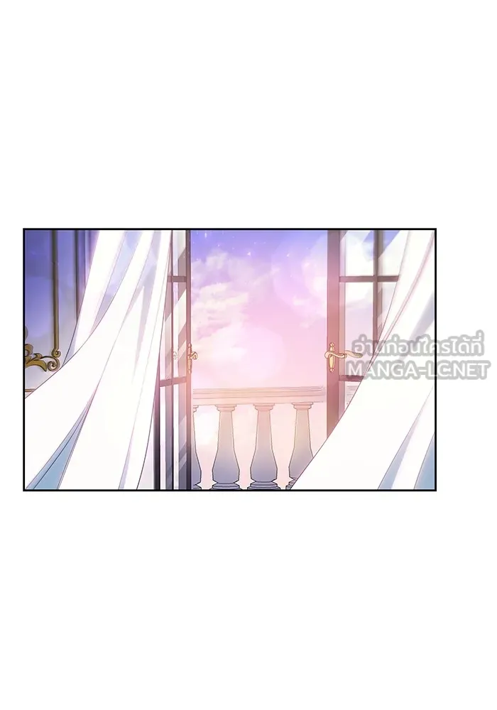 ฟิลเลียโรเซ่กับคำทำนายแห่งมงกุฎหนาม ตอนที่ 22 รูปที่ 24