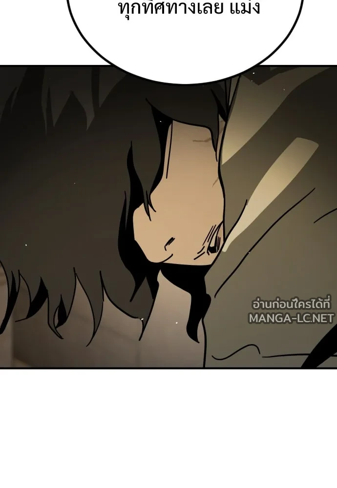 Manga-lc-com อ่านมังงะ อ่านการ์ตูน ออนไลน์ ฟรี วันดีคืนดี โซลก็ ตอนที่ 1 2 3 4 5 6 7 8 9 10 11 12 13 14 ฟรี ไม่มีโฆษณา Manga-lc - อ่าน มังงะ อ่าน การ์ตูน ออนไลน์ อ่านมังงะ ฟรี