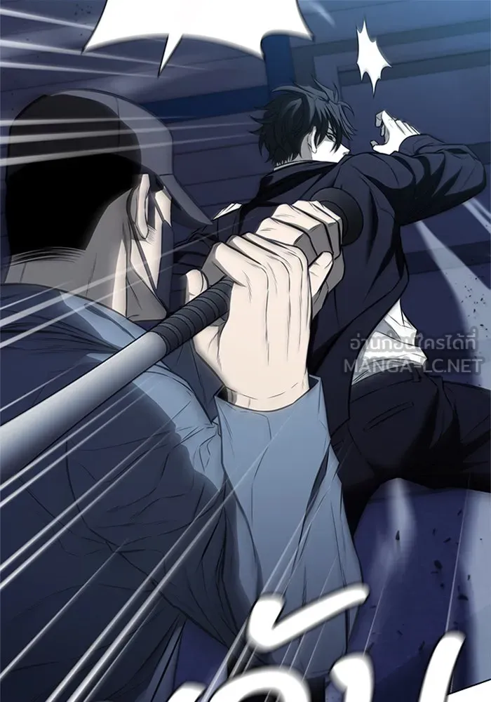 อัยการสายโหด ตอนที่ 22 รูปที่ 69