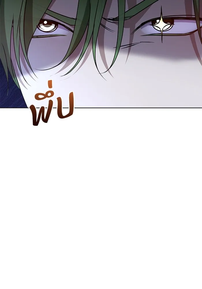 ชีวิตใหม่ในตระกูลมือสังหาร ตอนที่ 48 รูปที่ 91