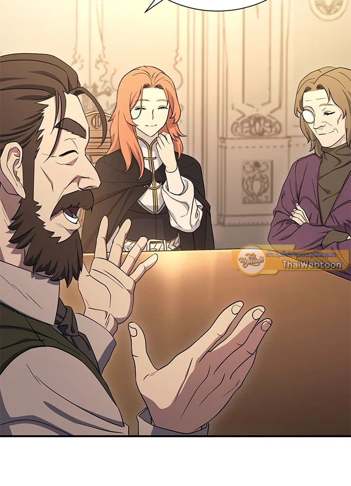 พลทหารโครงกระดูกผู้ม ตอนที่ 142 รูปที่ 148