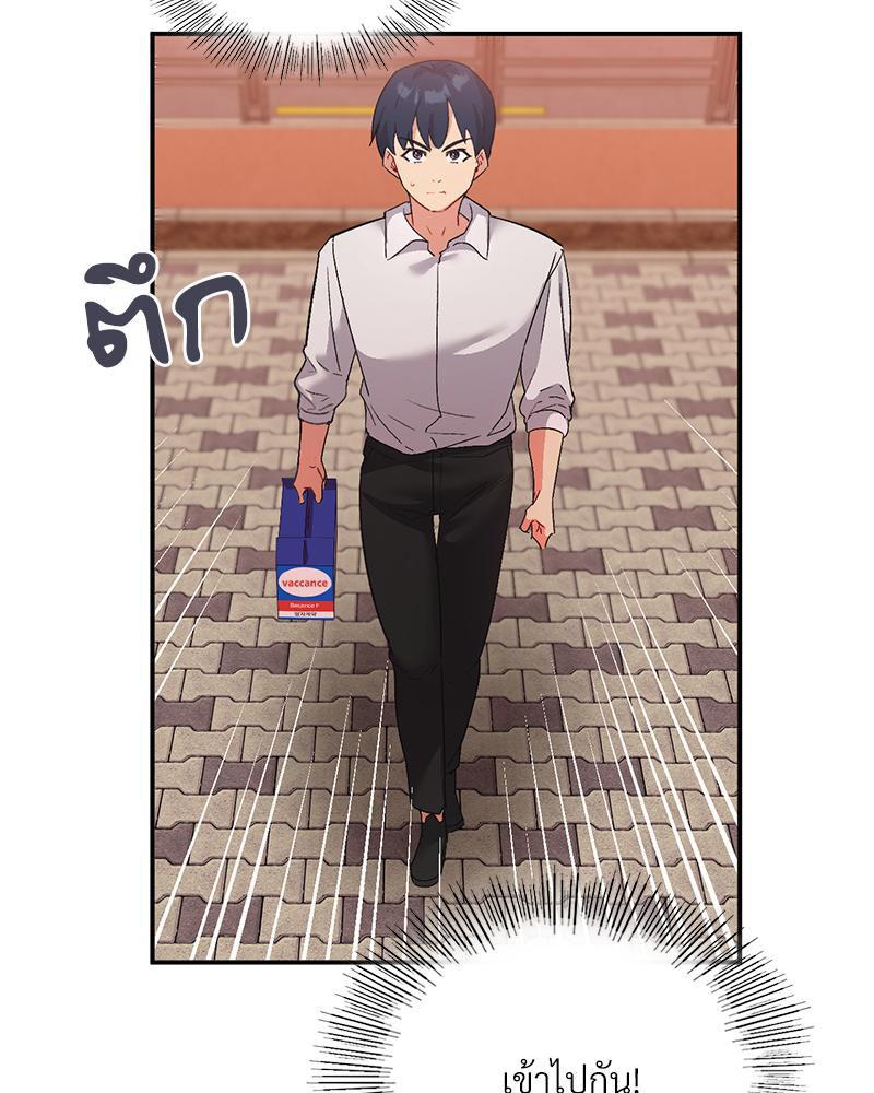 Doujin-Lc- อ่าน โดจิน มังฮวา เกาหลี ญี่ปุ่น จีน แปลไทย แอปทะลวงรัก ตอนที่ 1 2 3 4 5 6 7 8 9 10 11 12 13 14 ฟรี ไม่มีโฆษณา อ่าน โดจิน Manhwa เกาหลี ญี่ปุ่น จีน เรามีครบ คัดมาให้เน้นๆ โดจิน 18+ รับประกันความฟินโดย  Doujin Lc