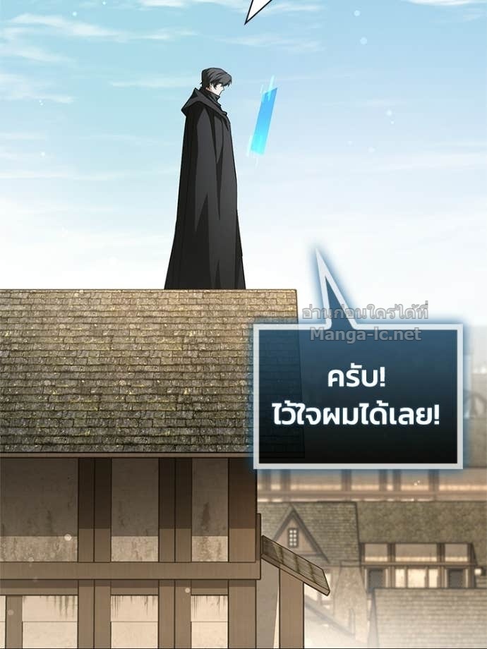 Doujin-Lc- อ่าน โดจิน มังฮวา เกาหลี ญี่ปุ่น จีน แปลไทย หยุดนะจอมมาร ฮีโร่ล้อมไว้หมดแล้ว ตอนที่ 1 2 3 4 5 6 7 8 9 10 11 12 13 14 ฟรี ไม่มีโฆษณา อ่าน โดจิน Manhwa เกาหลี ญี่ปุ่น จีน เรามีครบ คัดมาให้เน้นๆ โดจิน 18+ รับประกันความฟินโดย Doujin Lc