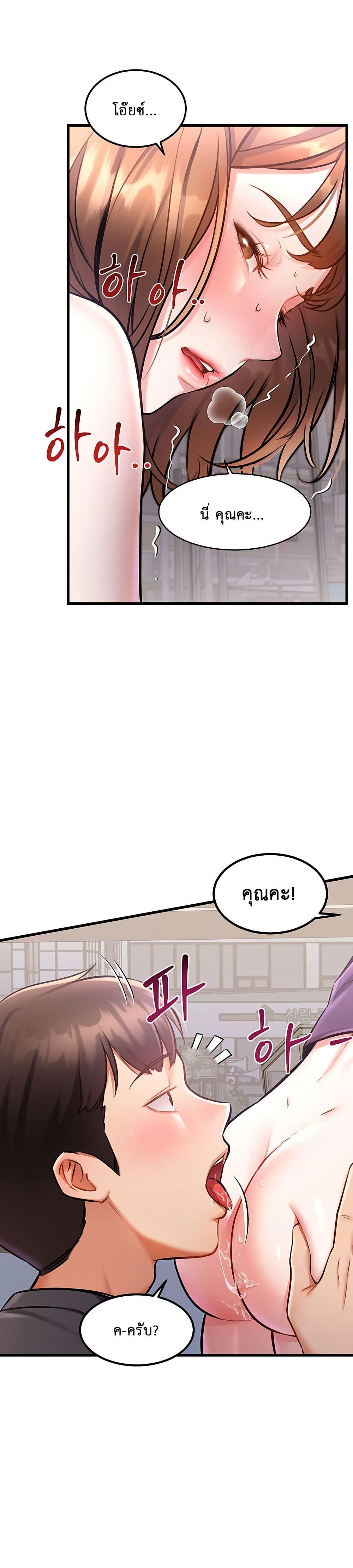 Doujin-Lc- อ่าน โดจิน มังฮวา เกาหลี ญี่ปุ่น จีน แปลไทย A Theme For Every Building ตอนที่ 1 2 3 4 5 6 7 8 9 10 11 12 13 14 ฟรี ไม่มีโฆษณา อ่าน โดจิน Manhwa เกาหลี ญี่ปุ่น จีน เรามีครบ คัดมาให้เน้นๆ โดจิน 18+ รับประกันความฟินโดย  Doujin Lc